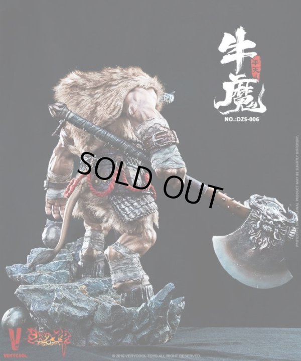 VERYCOOL 1/6 アスラ 牛魔 DZS-006 *予約 - 1/6フィギュア通販