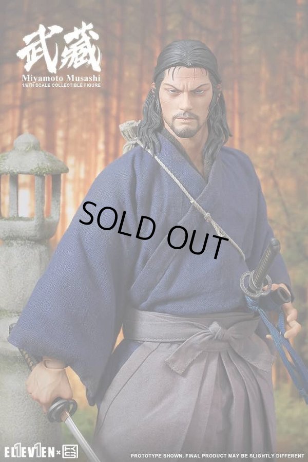 武蔵 sp ZXY［ジザイ］武蔵小杉2 | サテライトオフィスサービス