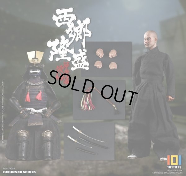 101TOYS 1/6 西郷隆盛 ラストサムライ 勝元 アクション