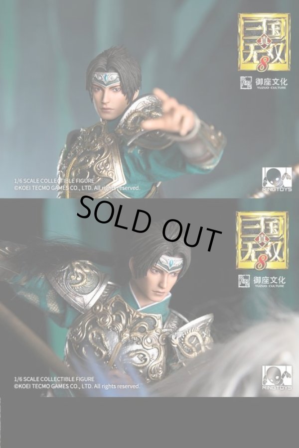 RingToys 1/6 真・三國無双8 趙雲 アクションフィギュア *予約