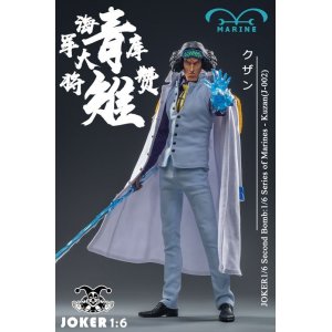 画像: JOKER Toys 1/6 Series of Marines  Kuzan アクションフィギュア J-002  *お取り寄せ