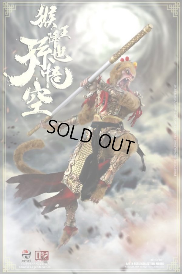 お客　JD　孫悟空　1/6 LEGO Ninjago Minifigure - Kai ZX Shoulder Armor 9441 9449