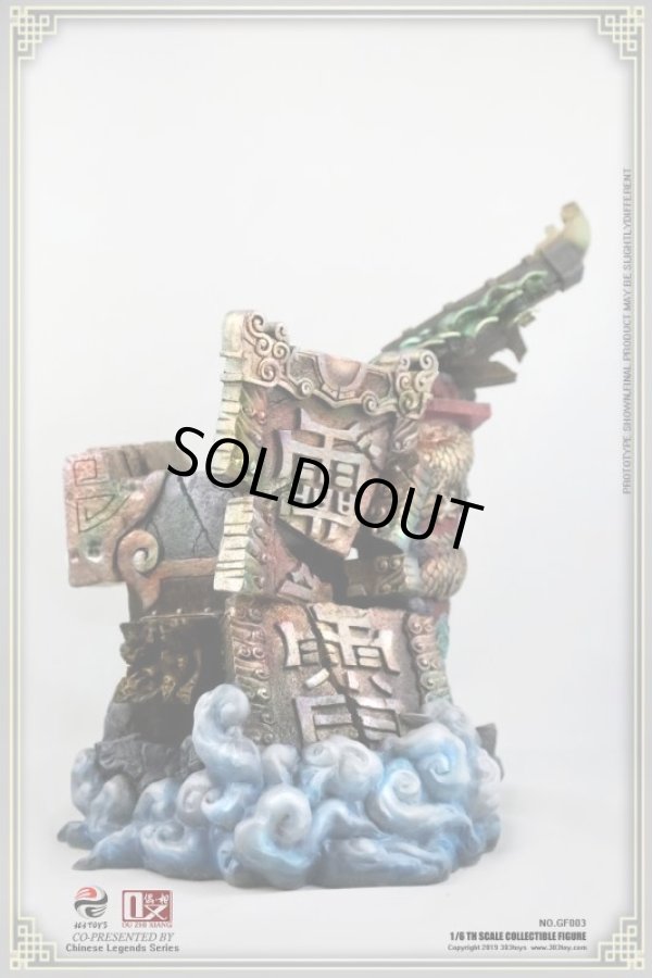 お客　JD　孫悟空　1/6 LEGO Ninjago Minifigure - Kai ZX Shoulder Armor 9441 9449