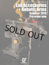 画像: 2GOODCO 1/12 Iron Man Lab Accessories + Robotic Arms アイアンマン ラボ ロボットアーム *予約