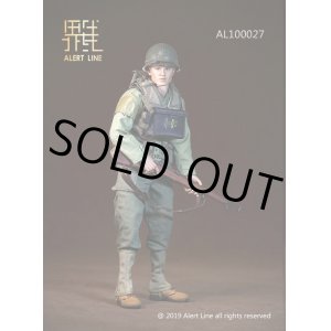 画像: Alert Line 1/6 WWII アメリカ陸軍 U.S.Army ユニフォーム＆武器 セット AL100027 *お取り寄せ