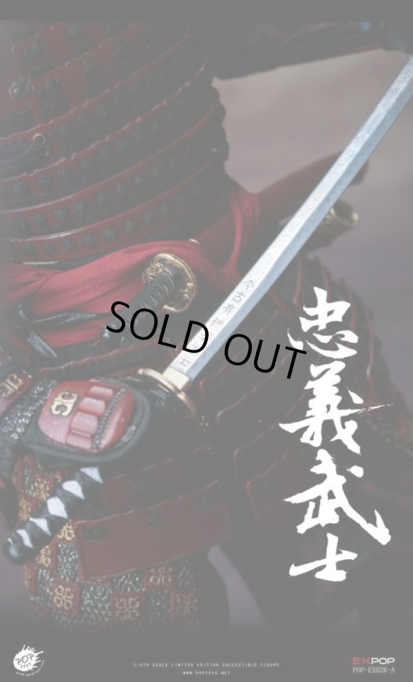 最終値下げ‼️ 激レア❗️BRUTUS❗️６冊セット❗️ 15000ST 牛刀 000AE5302 関孫六 包丁 180mm | ホームセンター