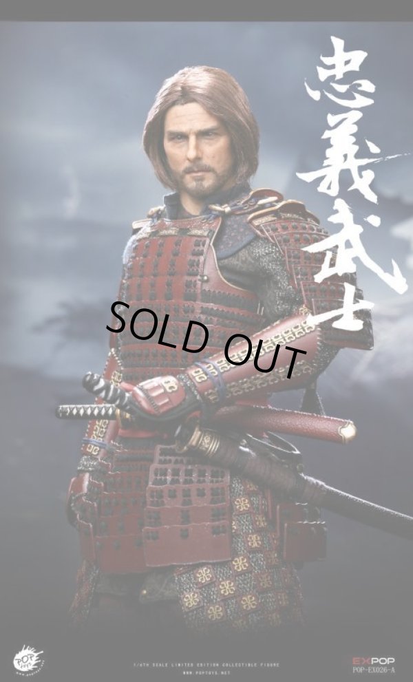 POPTOYS 1/6 忠義武士 Last Samurai ≪スタンダード版≫ アクションフィギュア EX026A *予約 -  1/6フィギュア通販専門店 - トレジャートイズ