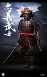 画像: POPTOYS 1/6 忠義武士 Last Samurai ≪デラックス版≫ アクションフィギュア EX026B *予約