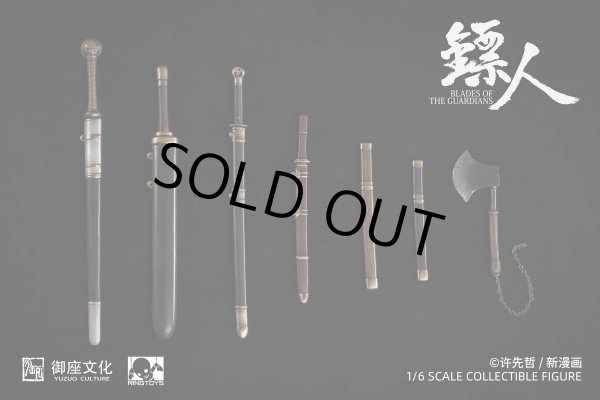 Ringtoys on X: YuZuo Culture #Ringtoys is cooperating with BLADES OF THE  GUARDIANS, RingToys will make the 1/6 scale collectible figure Dao Ma.  #ringtoys #BLADESOFTHEGUARDIANS #镖人 #actionfigure #figure   / X