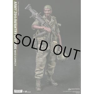 画像: DAMTOYS 1/12 ARMY ARMY 25th Infantry Division M60 GUNNER プラトーン アクションフィギュア PES010 *お取り寄せ