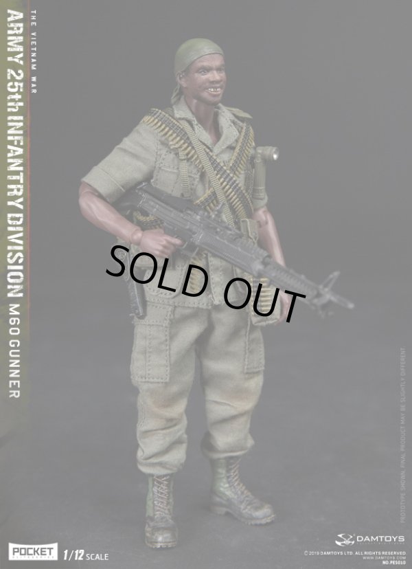 DAMTOYS 1/12 ARMY ARMY 25th Infantry Division M60 GUNNER