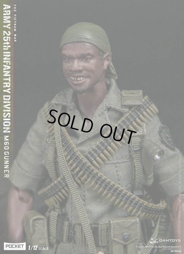 DAMTOYS 1/12 ARMY ARMY 25th Infantry Division M60 GUNNER