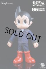 画像: ZCWO　鉄腕アトム ASTRO BOY（制服バージョン） マスターシリーズ 04 -10　*お取り寄せ