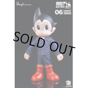 画像: ZCWO　鉄腕アトム ASTRO BOY（制服バージョン） マスターシリーズ 04 -10　*お取り寄せ