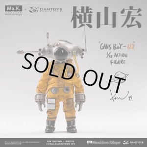 画像: DAMTOYS x 横山宏 1/12 ガンスボーイ-U2 アクションフィギュア CS018 *お取り寄せ