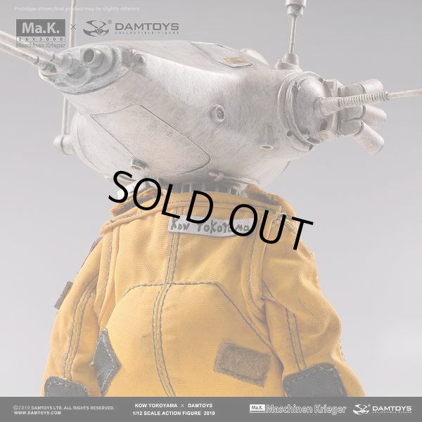 DAMTOYS x 横山宏 1/12 ガンスボーイ-U2 アクションフィギュア