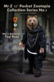 アメコミPZCS008 ミスターＺ ズートピア 熊クロネコ Mr.Z Zootopia