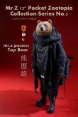 画像8: Mr.Z 『ポケット ズートピア コレクション』 シリーズ 3 *クマ Top Bear アニマル アクションフィギュア PZCS 008 *予約