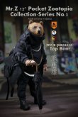 画像3: Mr.Z 『ポケット ズートピア コレクション』 シリーズ 3 *クマ Top Bear アニマル アクションフィギュア PZCS 008 *予約