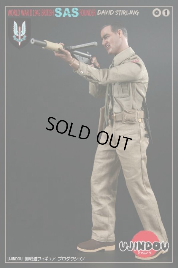 UJINDOU 1/6 UD90001 WWII SAS イギリス陸軍 特殊空挺部隊