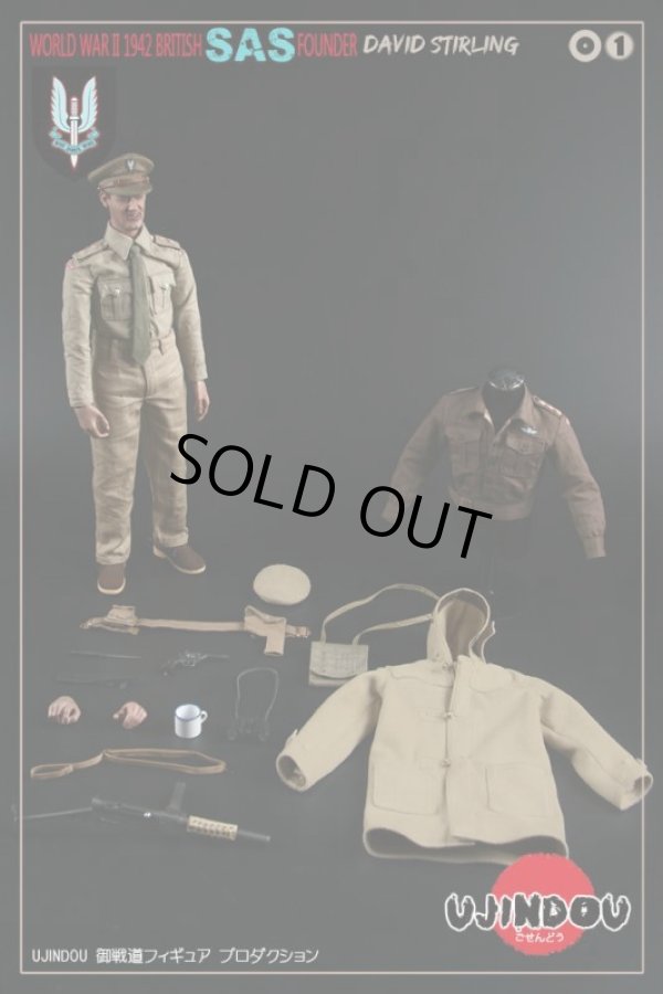 UJINDOU 1/6 UD90001 WWII SAS イギリス陸軍 特殊空挺部隊