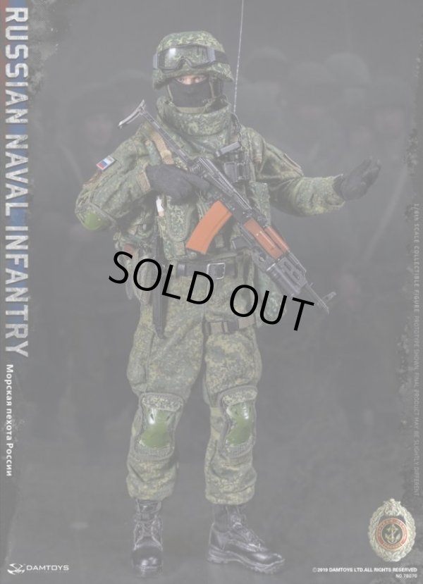 DAMTOYS 1/6 ロシア海軍歩兵 Russian Naval Infantry アクションフィギュア 78070 78070S *予約 -  1/6フィギュア通販専門店 - トレジャートイズ