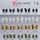 画像: VSTOYS 1/6 女性 グローブハンド 手袋 指なし パーツ セット 8種 19XG57 *お取り寄せ