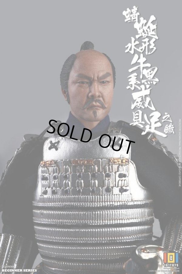 101TOYS 1/6 蜻蛉前立水牛脇立兜黒糸縅銀溜塗具足 甲冑