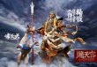 画像10: Inflames Toys 1/6 鬧天宮 - 二郎神 楊戩 ＆ 哮天犬 アクションフィギュア IFT-048 *予約