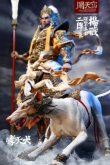 画像3: Inflames Toys 1/6 鬧天宮 - 二郎神 楊戩 ＆ 哮天犬 アクションフィギュア IFT-048 *予約