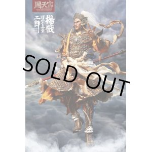 画像: Inflames Toys 1/6 鬧天宮 - 二郎神 楊戩 / 哮天犬 / 草頭神 （墨角 / 丫骨）  アクションフィギュア IFT-044 IFT-045 IFT-046 IFT-047 *予約