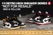 画像1: ONESIX-VERSE TOYS 1/6 OS003 Retro High Sneaker Serise II スニーカー シューズ 2種 *予約
