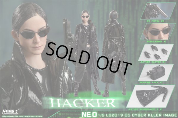 LongShanJinShu 1/6 サイバー フィメール キラー Cyber Killer