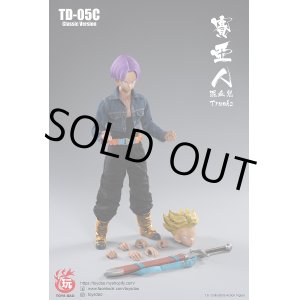 画像: Toys Dao 1/6 TD-05C Trunks Boy Classic Version アクションフィギュア *お取り寄せ