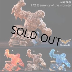 画像: PWTOYS 1/12 エレメンツ オブ ザ モンスター 3種 PW2011 *予約