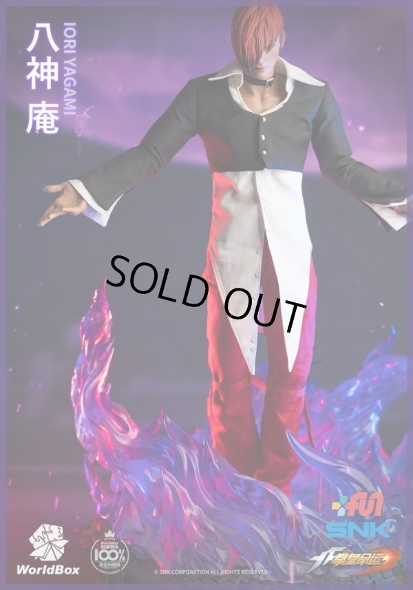 WORRLDBOX ザ・キング・オブ・ファイターズ KF100 八神庵 Amazon | WORLD BOX 1/6 SNK KOF 八神 庵 デラックス版 ザ