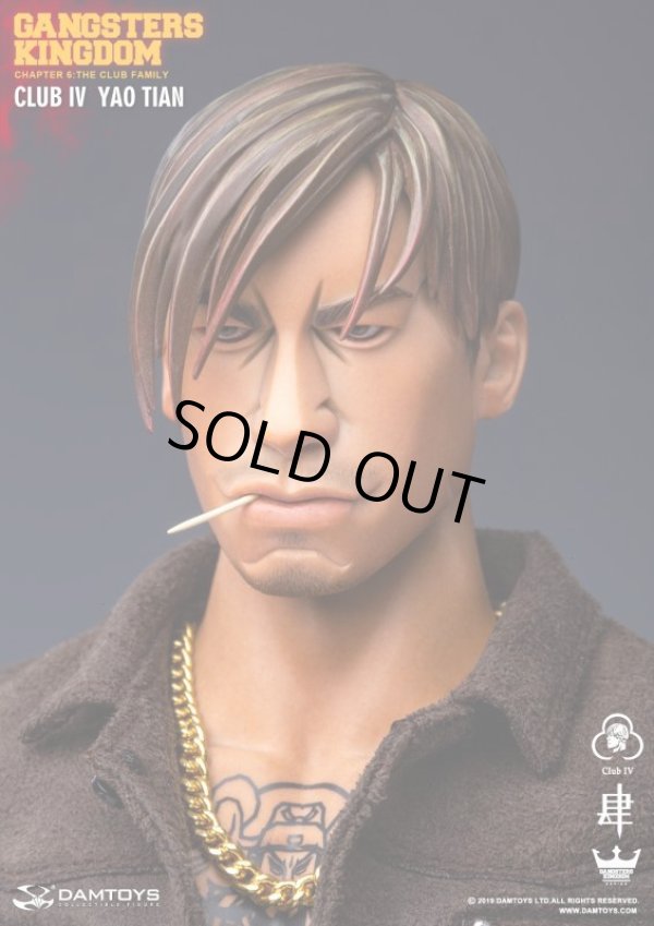 DAMTOYS GK019A ギャングスターズ・キングダム クラブ4 ヤオ・ フィギュア専門店 -ソダチトイズ / DAMTOYS GK019A ギャング