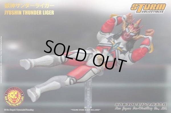 Storm toys 獣神サンダーライガー 新日本プロレス アクション Storm toys 獣神サンダーライガー 新日本プロレス アクション
