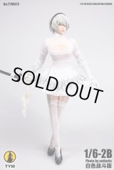 画像: Technic Toys 1/6 ホワイト コンバット ドレス 2B ニーアオートマタ TYM-073 *予約