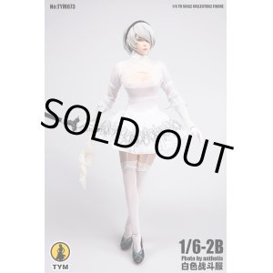 画像: Technic Toys 1/6 ホワイト コンバット ドレス 2B ニーアオートマタ TYM-073 *予約