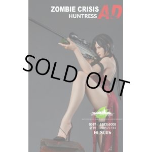 画像: Green Leaf Studio 1/4 Resident Evil Zombie crisis - Huntress “AD” スタチュー GLS006 *予約