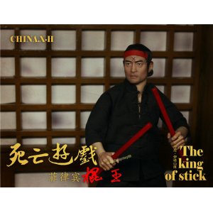 画像: CHINA.X-H 1/6 ダン・イノサント Dan Inosanto The King of Stick  アクションフィギュア  *お取り寄せ