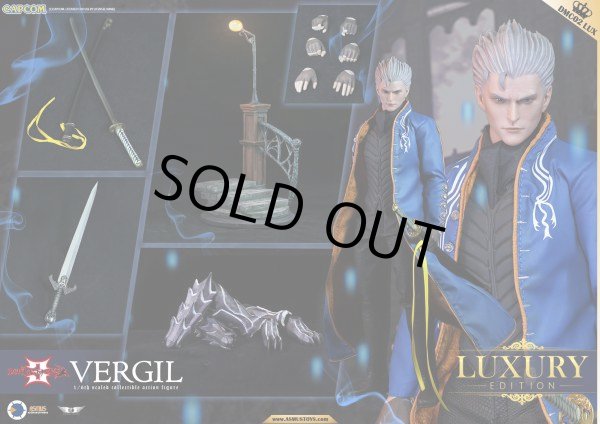 Asmus Toys 1/6 『デビルメイクライ3』 バージル Vergile