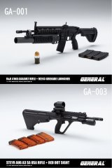 画像: GENERAL 1/6 H&K HK416D アサルトライフル GA-001 / ステア―AUG A3 SA USA ライフル GA-003 *お取り寄せ