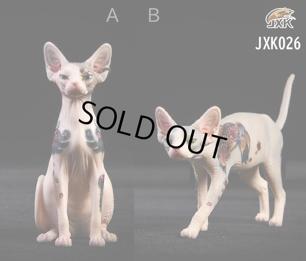 画像1: JxK.Studio 1/6 タトゥー スフィンクス ヘアレス キャット 猫 2種 Jxk026 *お取り寄せ