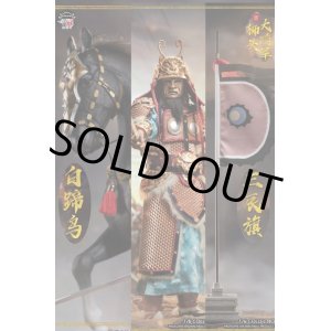 画像: TGF toys 1/6 唐王朝 八公図 獅頭大将軍 アクションフィギュア / 白蹄烏 / 三辰旗 CW001 CW002 CW003 *予約