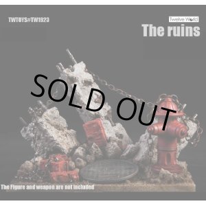 画像: TWTOYS 1/6 1/12 消防栓廃墟シーン The Ruins ジオラマ TW1923 *お取り寄せ