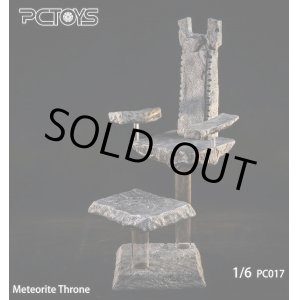 画像: PCTOYS 1/6 ロック スローン meteorites throne サノス PC017 *お取り寄せ