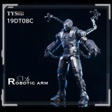 画像: TYSTOYS 1/6 Robotic Arm アクセサリー 4種 19DT08 *お取り寄せ