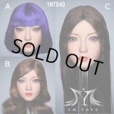 画像: YMTOYS 1/6 YMT040 女性ヘッド Xia 3種 *お取り寄せ